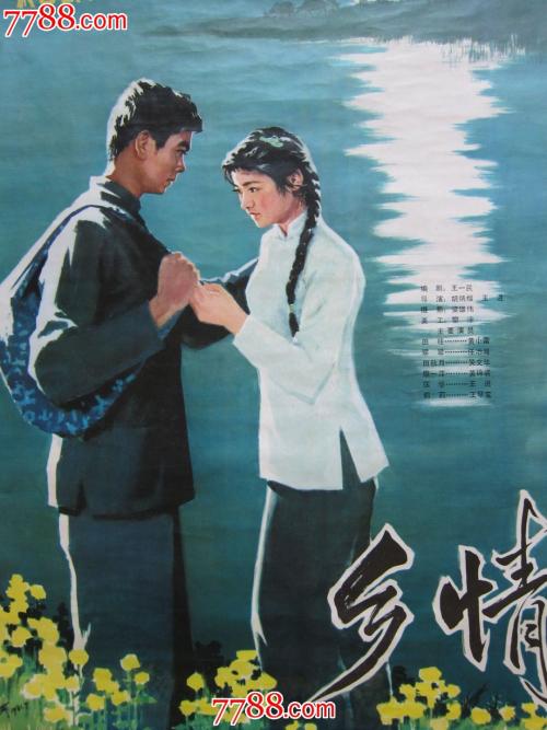 加拿大联合神学院文凭毕业证假的多少钱